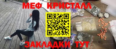 кокс Пыть-Ях