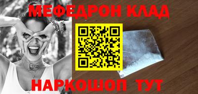 jwh Пугачёв