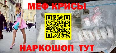 jwh Пугачёв