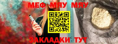 jwh Пугачёв