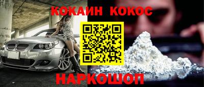 прущая мука Пушкино