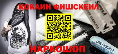 jwh Пугачёв