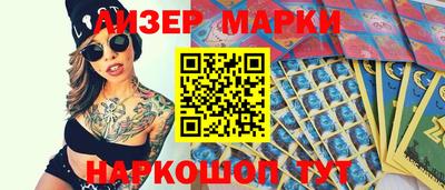 кокс Пыть-Ях