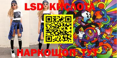 кокс Пыть-Ях
