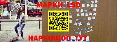 прущая мука Пушкино