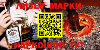 прущая мука Пушкино