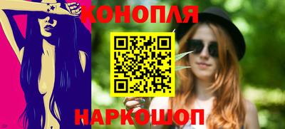 кокс Пыть-Ях