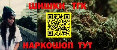 кокс Пыть-Ях