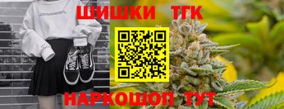 кокс Пыть-Ях