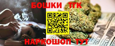 jwh Пугачёв