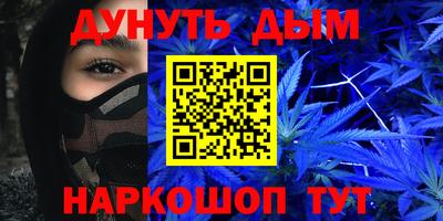 прущая мука Пушкино