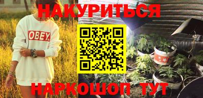 jwh Пугачёв