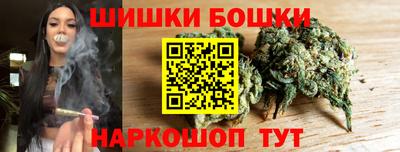 прущая мука Пушкино