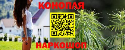 прущая мука Пушкино