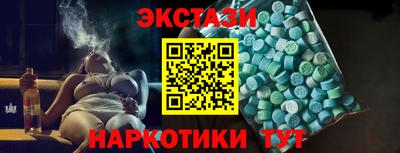 jwh Пугачёв