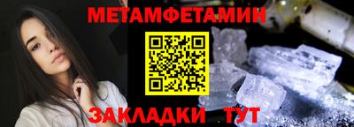 прущая мука Пушкино