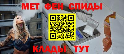 прущая мука Пушкино