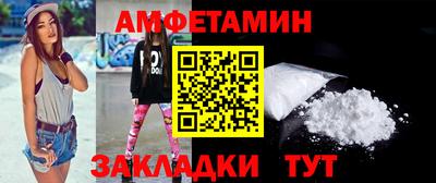 прущая мука Пушкино
