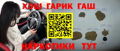 jwh Пугачёв