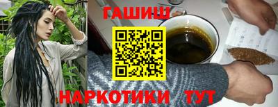 jwh Пугачёв