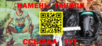 прущая мука Пушкино