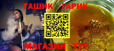 jwh Пугачёв