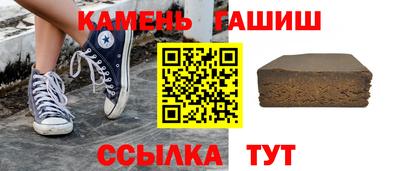 кокс Пыть-Ях
