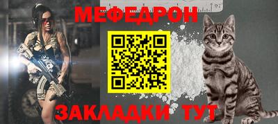jwh Пугачёв