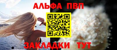 jwh Пугачёв