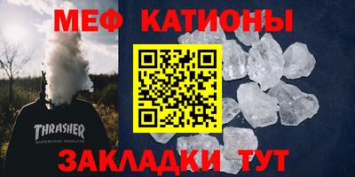 кокс Пыть-Ях
